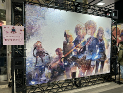 画像ギャラリー No.008のサムネイル画像 / 「ヘブンバーンズレッド2nd Anniversary Party！」レポート。2日間にわたり開催され展示も前回以上のボリュームに！