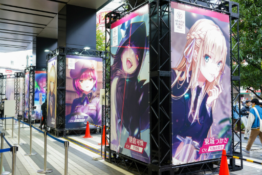 画像ギャラリー No.012のサムネイル画像 / 「ヘブンバーンズレッド2nd Anniversary Party！」レポート。2日間にわたり開催され展示も前回以上のボリュームに！