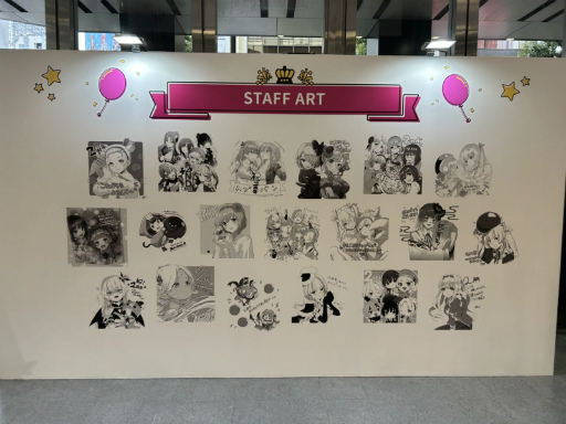 画像ギャラリー No.017のサムネイル画像 / 「ヘブンバーンズレッド2nd Anniversary Party！」レポート。2日間にわたり開催され展示も前回以上のボリュームに！