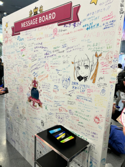 画像ギャラリー No.029のサムネイル画像 / 「ヘブンバーンズレッド2nd Anniversary Party！」レポート。2日間にわたり開催され展示も前回以上のボリュームに！