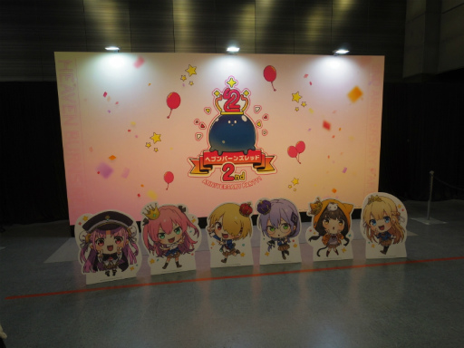 画像ギャラリー No.031のサムネイル画像 / 「ヘブンバーンズレッド2nd Anniversary Party！」レポート。2日間にわたり開催され展示も前回以上のボリュームに！