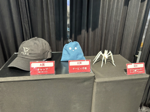 画像ギャラリー No.037のサムネイル画像 / 「ヘブンバーンズレッド2nd Anniversary Party！」レポート。2日間にわたり開催され展示も前回以上のボリュームに！