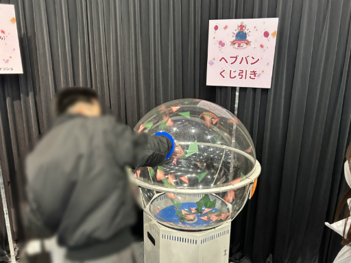 画像ギャラリー No.038のサムネイル画像 / 「ヘブンバーンズレッド2nd Anniversary Party！」レポート。2日間にわたり開催され展示も前回以上のボリュームに！