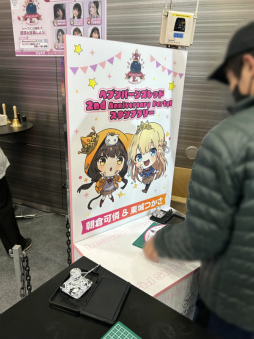 画像ギャラリー No.050のサムネイル画像 / 「ヘブンバーンズレッド2nd Anniversary Party！」レポート。2日間にわたり開催され展示も前回以上のボリュームに！