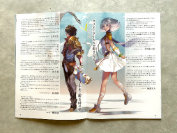 画像ギャラリー No.003のサムネイル画像 / 「ヘブバン」「消滅都市」「アナデン」ライブも大盛り上がり！　展示やライブで振り返る「ライトフライヤースタジオ10周年記念フェス」レポート