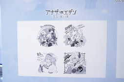 画像ギャラリー No.008のサムネイル画像 / 「ヘブバン」「消滅都市」「アナデン」ライブも大盛り上がり！　展示やライブで振り返る「ライトフライヤースタジオ10周年記念フェス」レポート
