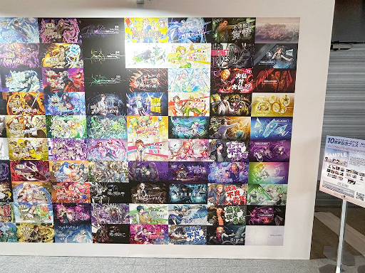 画像ギャラリー No.017のサムネイル画像 / 「ヘブバン」「消滅都市」「アナデン」ライブも大盛り上がり！　展示やライブで振り返る「ライトフライヤースタジオ10周年記念フェス」レポート