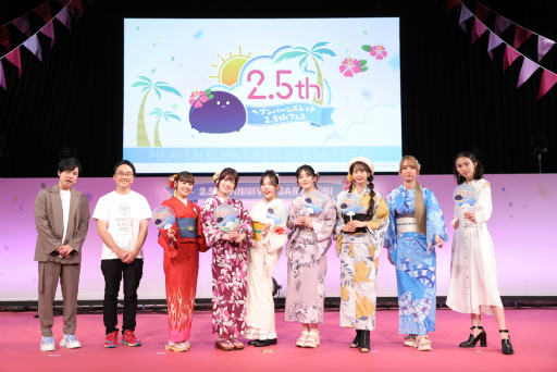 画像ギャラリー No.001のサムネイル画像 / 「ヘブンバーンズレッド 2.5thフェス」生放送レポート。最新展開からアップデート情報，朗読劇にアコースティックライブと内容が盛りだくさん！