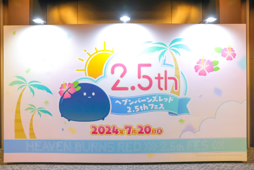 画像ギャラリー No.003のサムネイル画像 / 「ヘブンバーンズレッド 2.5thフェス」生放送レポート。最新展開からアップデート情報，朗読劇にアコースティックライブと内容が盛りだくさん！