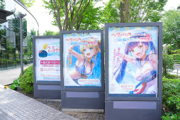 画像ギャラリー No.005のサムネイル画像 / 「ヘブンバーンズレッド 2.5thフェス」生放送レポート。最新展開からアップデート情報，朗読劇にアコースティックライブと内容が盛りだくさん！