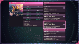画像ギャラリー No.055のサムネイル画像 / 「ヘブンバーンズレッド 2.5thフェス」生放送レポート。最新展開からアップデート情報，朗読劇にアコースティックライブと内容が盛りだくさん！