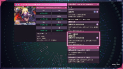 画像ギャラリー No.056のサムネイル画像 / 「ヘブンバーンズレッド 2.5thフェス」生放送レポート。最新展開からアップデート情報，朗読劇にアコースティックライブと内容が盛りだくさん！