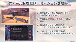 画像ギャラリー No.061のサムネイル画像 / 「ヘブンバーンズレッド 2.5thフェス」生放送レポート。最新展開からアップデート情報，朗読劇にアコースティックライブと内容が盛りだくさん！
