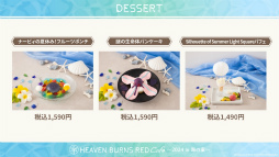 画像ギャラリー No.071のサムネイル画像 / 「ヘブンバーンズレッド 2.5thフェス」生放送レポート。最新展開からアップデート情報，朗読劇にアコースティックライブと内容が盛りだくさん！