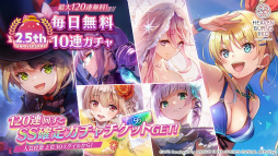 画像ギャラリー No.072のサムネイル画像 / 「ヘブンバーンズレッド 2.5thフェス」生放送レポート。最新展開からアップデート情報，朗読劇にアコースティックライブと内容が盛りだくさん！