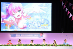 画像ギャラリー No.077のサムネイル画像 / 「ヘブンバーンズレッド 2.5thフェス」生放送レポート。最新展開からアップデート情報，朗読劇にアコースティックライブと内容が盛りだくさん！