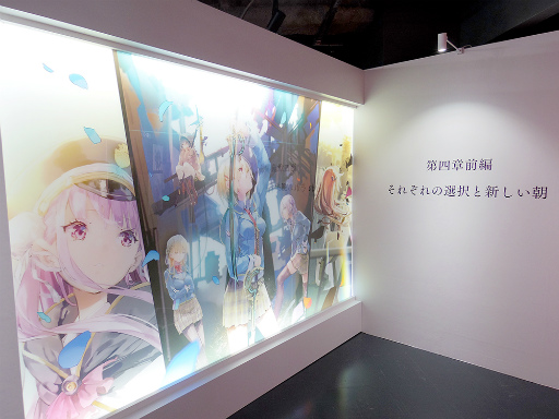 画像ギャラリー No.031のサムネイル画像 / 物語を振り返りながら「ヘブバン」の世界を存分に堪能できる。ネタバレ注意の展覧会「ヘブンバーンズレッド展」レポート