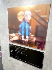 画像ギャラリー No.032のサムネイル画像 / 物語を振り返りながら「ヘブバン」の世界を存分に堪能できる。ネタバレ注意の展覧会「ヘブンバーンズレッド展」レポート