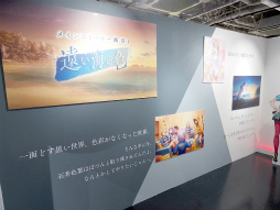画像ギャラリー No.038のサムネイル画像 / 物語を振り返りながら「ヘブバン」の世界を存分に堪能できる。ネタバレ注意の展覧会「ヘブンバーンズレッド展」レポート