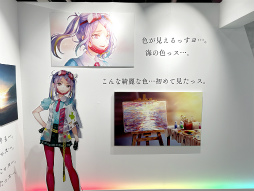 画像ギャラリー No.039のサムネイル画像 / 物語を振り返りながら「ヘブバン」の世界を存分に堪能できる。ネタバレ注意の展覧会「ヘブンバーンズレッド展」レポート