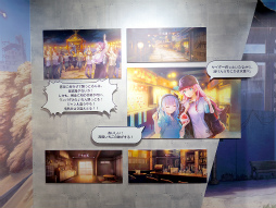画像ギャラリー No.043のサムネイル画像 / 物語を振り返りながら「ヘブバン」の世界を存分に堪能できる。ネタバレ注意の展覧会「ヘブンバーンズレッド展」レポート