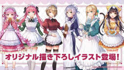 画像ギャラリー No.006のサムネイル画像 / 「ヘブンバーンズレッド3rd Anniversary Party!」31Aキャスト集結！　公開生放送＆イベント盛りだくさんの一日を振り返る