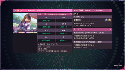 画像ギャラリー No.022のサムネイル画像 / 「ヘブンバーンズレッド3rd Anniversary Party!」31Aキャスト集結！　公開生放送＆イベント盛りだくさんの一日を振り返る