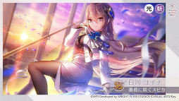 画像ギャラリー No.023のサムネイル画像 / 「ヘブンバーンズレッド3rd Anniversary Party!」31Aキャスト集結！　公開生放送＆イベント盛りだくさんの一日を振り返る