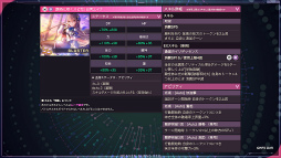 画像ギャラリー No.024のサムネイル画像 / 「ヘブンバーンズレッド3rd Anniversary Party!」31Aキャスト集結！　公開生放送＆イベント盛りだくさんの一日を振り返る