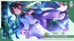 画像ギャラリー No.025のサムネイル画像 / 「ヘブンバーンズレッド3rd Anniversary Party!」31Aキャスト集結！　公開生放送＆イベント盛りだくさんの一日を振り返る