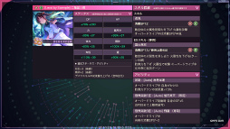 画像ギャラリー No.026のサムネイル画像 / 「ヘブンバーンズレッド3rd Anniversary Party!」31Aキャスト集結！　公開生放送＆イベント盛りだくさんの一日を振り返る