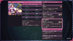画像ギャラリー No.028のサムネイル画像 / 「ヘブンバーンズレッド3rd Anniversary Party!」31Aキャスト集結！　公開生放送＆イベント盛りだくさんの一日を振り返る