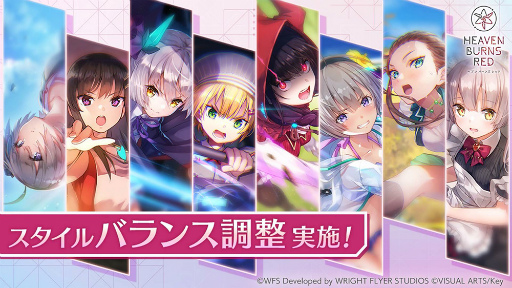 画像ギャラリー No.039のサムネイル画像 / 「ヘブンバーンズレッド3rd Anniversary Party!」31Aキャスト集結！　公開生放送＆イベント盛りだくさんの一日を振り返る