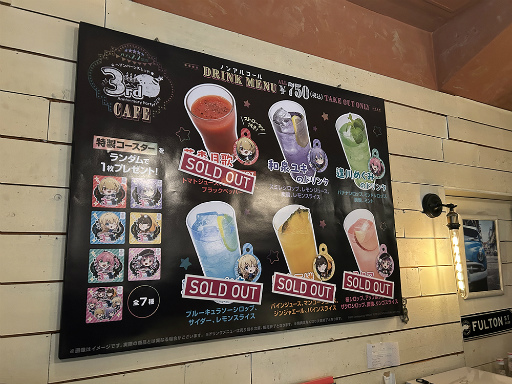 画像ギャラリー No.077のサムネイル画像 / 「ヘブンバーンズレッド3rd Anniversary Party!」31Aキャスト集結！　公開生放送＆イベント盛りだくさんの一日を振り返る