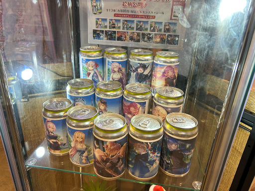 画像ギャラリー No.004のサムネイル画像 / 東京タワー内に潜むキャンサーを討伐せよ! 「ヘブンバーンズレッド in 東京タワー 〜タワー奪還作戦〜」レポート