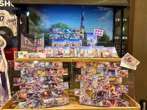 画像ギャラリー No.008のサムネイル画像 / 東京タワー内に潜むキャンサーを討伐せよ! 「ヘブンバーンズレッド in 東京タワー 〜タワー奪還作戦〜」レポート