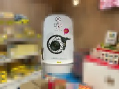 画像ギャラリー No.011のサムネイル画像 / 東京タワー内に潜むキャンサーを討伐せよ! 「ヘブンバーンズレッド in 東京タワー 〜タワー奪還作戦〜」レポート