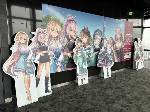 画像ギャラリー No.013のサムネイル画像 / 東京タワー内に潜むキャンサーを討伐せよ! 「ヘブンバーンズレッド in 東京タワー 〜タワー奪還作戦〜」レポート