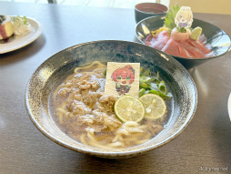 画像ギャラリー No.042のサムネイル画像 / コラボ風呂“31Aの湯”も登場!?　「ヘブンバーンズレッド」×「豊島園 庭の湯」コラボイベントレポート