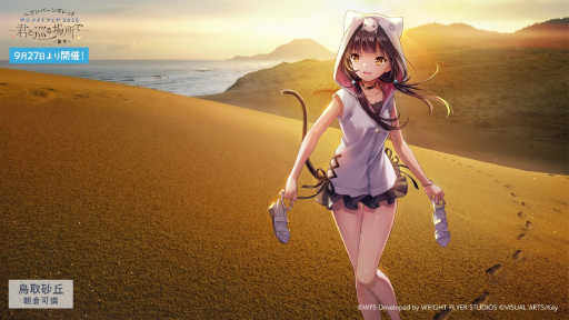 画像ギャラリー No.003のサムネイル画像 / 鹿にタコに野球？　「ヘブバン」3.5thフェス生放送レポート。新キャンペーン＆大型アップデート情報まとめ
