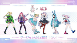 画像ギャラリー No.014のサムネイル画像 / 鹿にタコに野球？　「ヘブバン」3.5thフェス生放送レポート。新キャンペーン＆大型アップデート情報まとめ