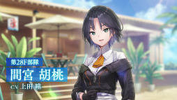 画像ギャラリー No.022のサムネイル画像 / 鹿にタコに野球？　「ヘブバン」3.5thフェス生放送レポート。新キャンペーン＆大型アップデート情報まとめ