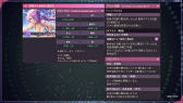 画像ギャラリー No.028のサムネイル画像 / 鹿にタコに野球？　「ヘブバン」3.5thフェス生放送レポート。新キャンペーン＆大型アップデート情報まとめ