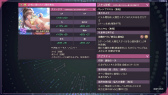 画像ギャラリー No.030のサムネイル画像 / 鹿にタコに野球？　「ヘブバン」3.5thフェス生放送レポート。新キャンペーン＆大型アップデート情報まとめ