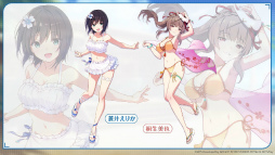 画像ギャラリー No.040のサムネイル画像 / 鹿にタコに野球？　「ヘブバン」3.5thフェス生放送レポート。新キャンペーン＆大型アップデート情報まとめ