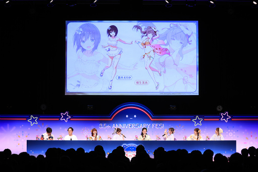 画像ギャラリー No.092のサムネイル画像 / 鹿にタコに野球？　「ヘブバン」3.5thフェス生放送レポート。新キャンペーン＆大型アップデート情報まとめ
