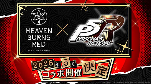 画像ギャラリー No.029のサムネイル画像 / みんなで祝う4周年! 「ヘブンバーンズレッド4th Anniversary Party!」会場レポート&注目発表を振り返る