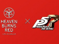 「ヘブンバーンズレッド」×「ペルソナ5 ザ・ロイヤル」コラボが5月22日に開幕。コラボ情報解禁生番組を5月14日20：00に配信