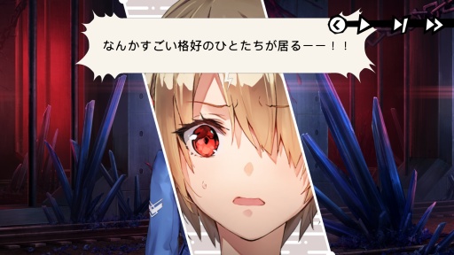 画像ギャラリー No.013のサムネイル画像 / 「ヘブンバーンズレッド」P5Rコラボ先行試遊レポート。パンサー衣装の「東城つかさ」ほか「モナ」「クイーン」「ヴァイオレット」が参戦