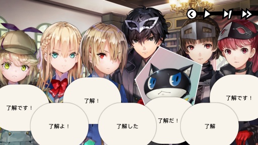 画像ギャラリー No.014のサムネイル画像 / 「ヘブンバーンズレッド」P5Rコラボ先行試遊レポート。パンサー衣装の「東城つかさ」ほか「モナ」「クイーン」「ヴァイオレット」が参戦